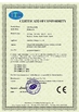 Китай SHENZHEN YITUOWULIAN SYSTEM CO.,LTD Сертификаты