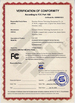 Китай SHENZHEN YITUOWULIAN SYSTEM CO.,LTD Сертификаты